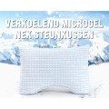 45x65 3D BLUE CELL Tech microgel chłodząca poduszka pod kark