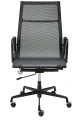 AERON PREMIUM czarny fotel biurowy siatka i aluminium