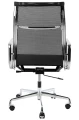 AERON PREMIUM Fotel biurowy chrom - siatka