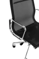AERON PREMIUM Fotel biurowy chrom - siatka