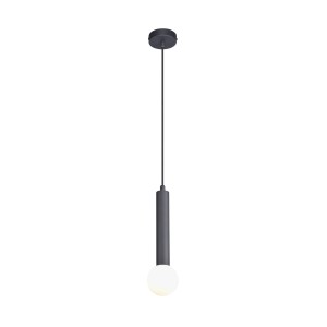 FREYA lampa wisząca czarna P230627901A