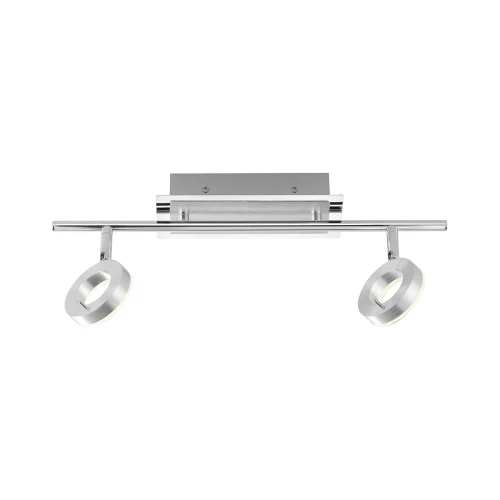 SILEDA lampa sufitowa IP44 aluminium 6781-96 