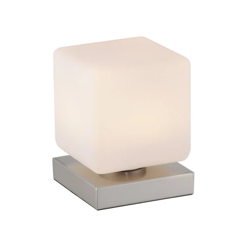DADOA lampa stołowa srebrna 4036-55 